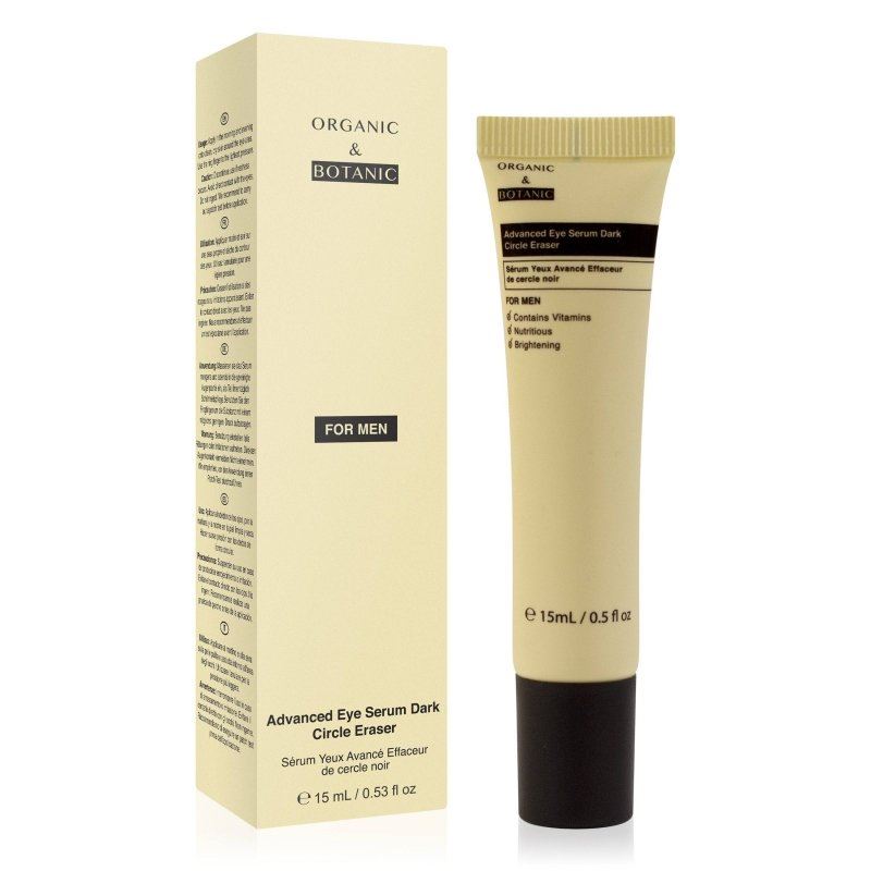 Men's Full Grooming Kit - skinChemists