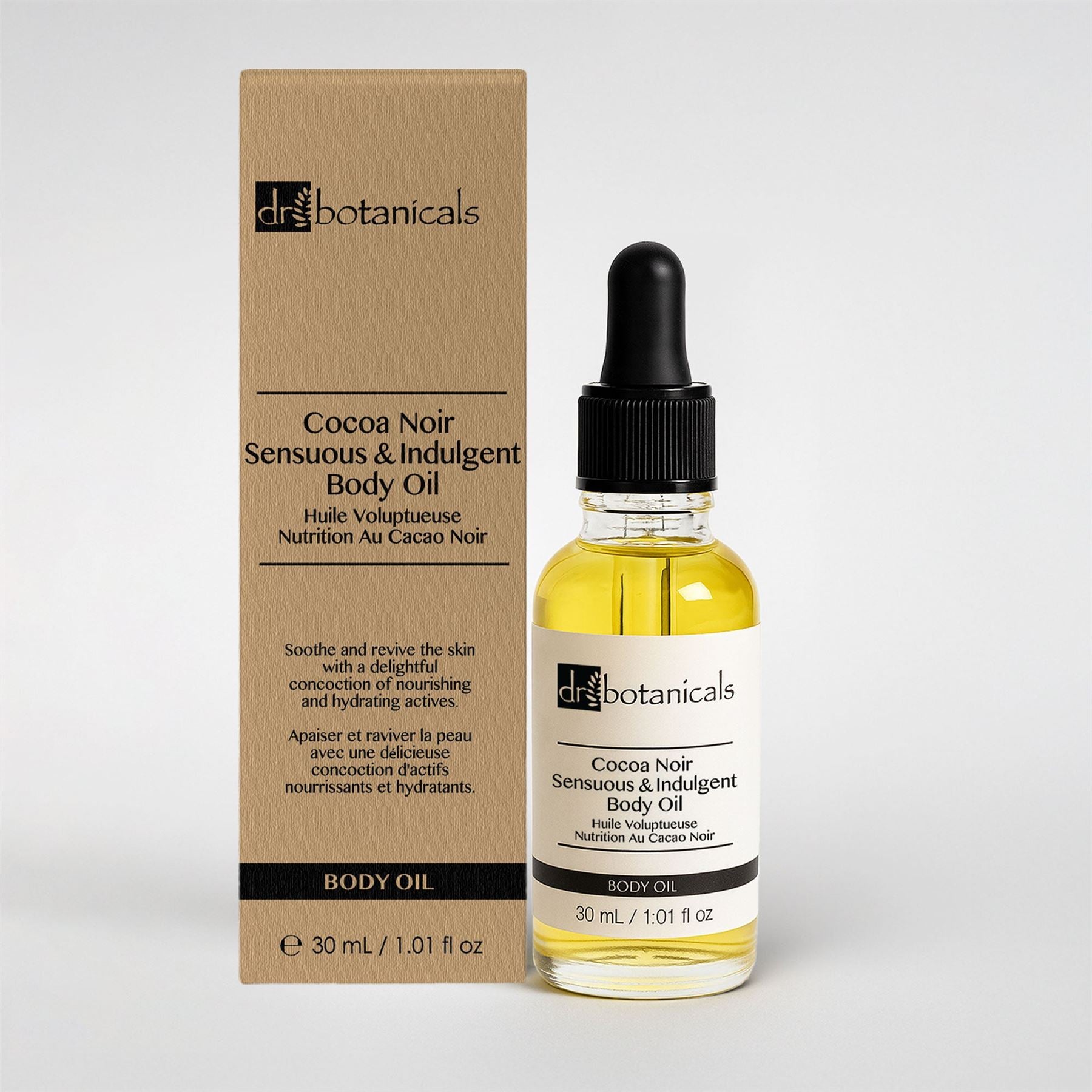 Cocoa Noir Sensuous & Indulgent Body Oil 30ml - skinChemists