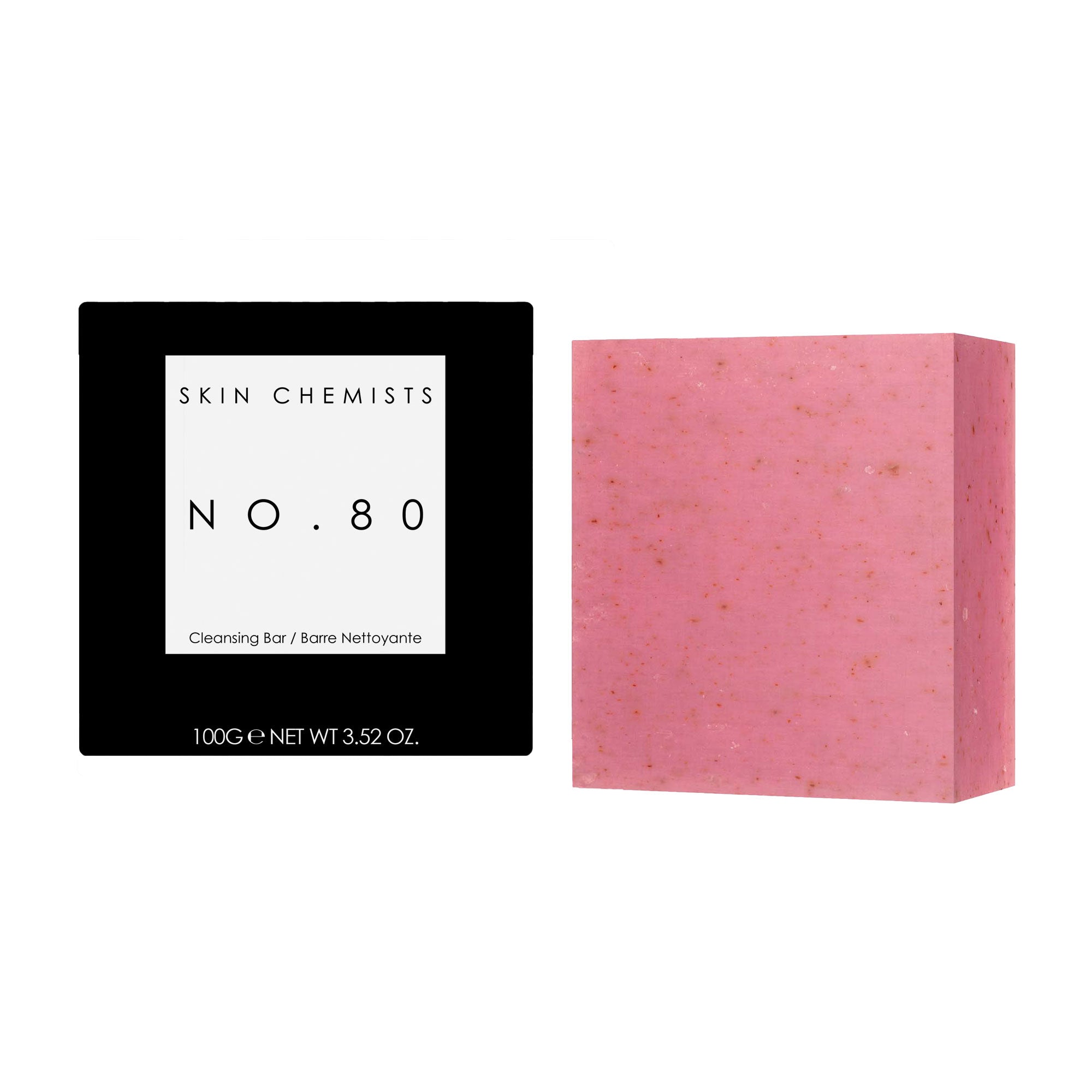 skinChemists Vitamin C Night Anti-Ageing Gift Set - skinChemists